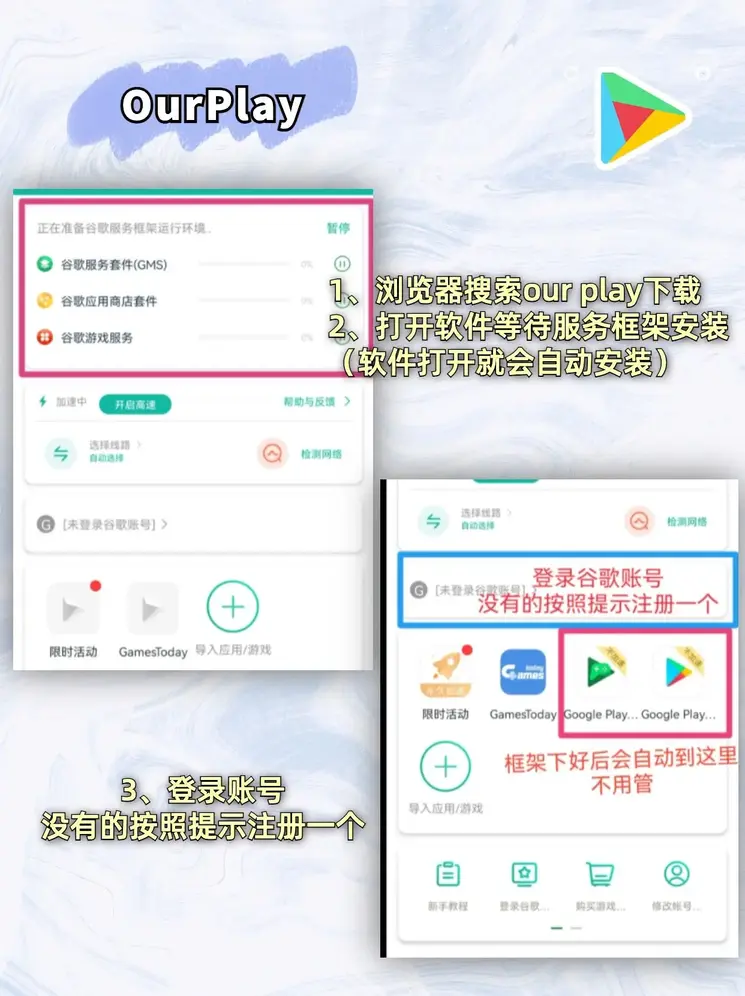 必赢平台截图1